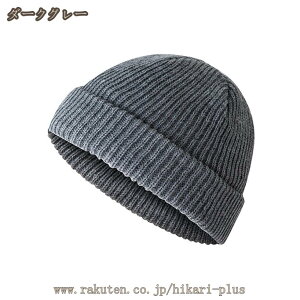 jbgX Y fB[X uh 傫TCY gn j[nb^ jbgLbv b`Lbv r[j[ CG[ IW    ~ 傫 |Cg v[g 