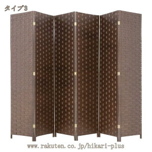1000�~OFF�N�[�|�� ���� �d�؂� �p�[�e�[�V���� 4�A ���� �܂肽���ݎ� ����150/150/170/180cm �V�R�� �p�[�e�B�V���� ���r���O �Ԏd�؂� �L�b�`�� ���� �܂��� �ډB�� ������ �ؐ� �ݑ� �� 