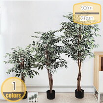 目隠し 人工観葉植物 造花・人工観葉植物 花 人工観葉フェイクグリーン