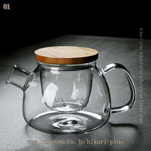 �e�B�[�|�b�g �K���X �ϔM �������t�� �H�� ������� �����|�b�g ��e�� �X�e�����X���J�S�ԕt�� �ϔM�K���X �Ԓ� ���� ���|�b�g ���� �g�� �␅�� ���� �􂢂₷�� �R�[�q�[�|�b�g ���q �H