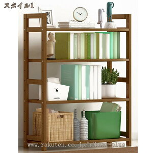 �I�[�v���V�F���t 4�i �V�R�|�� �I�[�v�����b�N �I 4�i ���������^�C�v �V���v�� �ω׏d �i�`������ �� ���r���O ���� ���[�I �X���� �L�b�`�����b�N �V���[�Y �{ �H�� �t���[���b�N ���ړI 