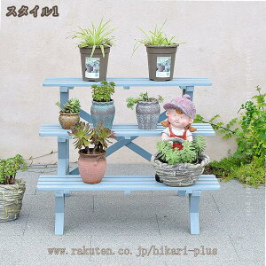 �t�����[�X�^���h 3�i �ؐ� 3�i �v�����^�[�X�^���h �v�����^�[ �t�����[�X�^���h ������� �A�ؔ� �X�^���h �ԑ� ���J�o�[ �K�[�f�j���O �A���e�B�[�N �ؐ��v�����^�[�� �E�b�h�v�����^�[