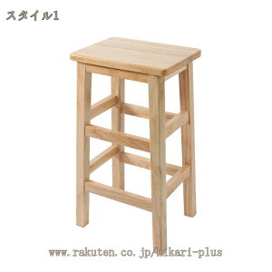 �ؐ��t�����[�X�^���h �n�C�X�N�G�A �z���C�g �u���E�� �G�� �K�[�f�j���O ���u�� �ԑ� �t�����[�X�^���h ���O �V�R�� �X�����^�C�v �A���e�B�[�N�� �G�N�X�e���A �k�� ���O ���� �v�����^