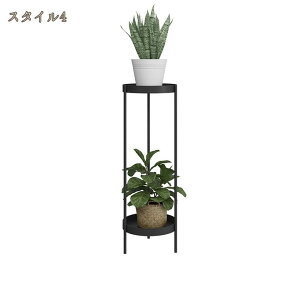 �v�����^�[�X�^���h �t�����[�X�^���h �X�^���h ���� ������� ���� �ԑ� �ϗt�A�� �X���� ����� �k���� �� �z���C�g �� �u���b�N �S���[�h ���� ���� �ԕr �u�� �I �A�ؔ� �g�ݗ��ĊȒP �C