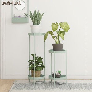 �t�����[�X�^���h ���� ������� �ϗt�A�� �|�b�g �u�� �R���\�[���e�[�u�� �S�[���h �A�C�A�� �X�^���h �v�����^�[�X�^���h �ԑ� �X���� ���b�N �ԕr �u�� �� ���� �k�� �X�������b�N �� ��