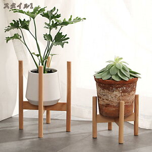 �|�b�g�X�^���h �~�̓X�^���h �v�����^�[�X�^���h �t�����[�X�^���h �ؐ� �A�ؔ� �K�[�f�j���O �A�E�g�h�A �� �X�^���h �ϗt�A�� ���J�o�[ �ԑ� ���� ���u���� �t�����[�|�b�g �i�`������ 