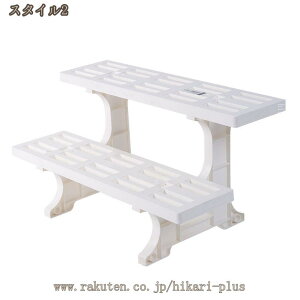 �v�����^�[�X�^���h �z���C�g �t�����[�X�^���h ���O �v�����^�[�X�^���h �v���X�`�b�N�� 2�i �ԑ� �K�[�f�����b�N ���O �A���I ���|���b�N �ω׏d �ϗt�A���� ���^ �~�͒I �A���X�^���h �~