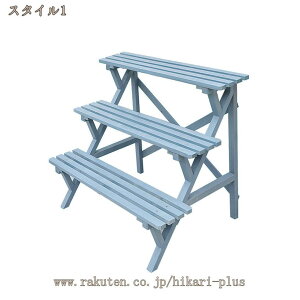 �t�����[�X�^���h3�i �ؐ��X�^���h �x�����_ �t�����[�X�^���h �ؐ� �K�[�f�j���O ��l�|�� �V�R�� �ؐ� �֎q �`�F�A ���� �� �o���R�j�[ �E�b�h�f�b�L ���O ���^ �K�[�f�j���O ������� �i