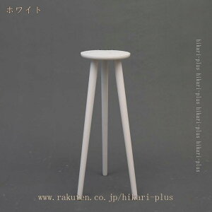 �v�����^�[�x�[�X �v�����^�[�X�^���h �V�R�� ������� �����G�� �ϗt�A�� ��� ���� �v�����^�[�� ���r���O �C���e���A �ԑ� �t�����[�X�^���h �v�����^�[�x�[�X �i�`������ ���B���e�[