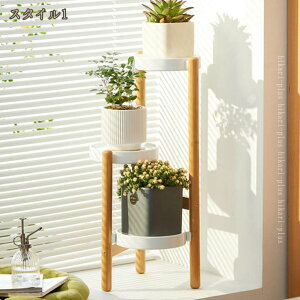 �t�����[�X�^���h ������� �� 3�i �ԑ� �|�� ���X�^���h �A�ؔ��� �g���C�t�� ���� �x�����_ ���� �t�����[���b�N ���r���O���[�� ���O �K�[�f�j���O�I �X���� ���[�I �z���C�g �k�� �u���� 