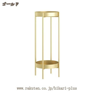 �t�����[�X�^���h 2�i �t�����[���b�N ���O �ȒP�g�ݗ��� ���� ���|���b�N �A�ؔ��X�^���h �ϗt�A�� ���u�� ���ŉt �X�^���h �ԑ� �A���I ���� ���� �I ������ �K�i �~�͒I ��c�� �Ɨp �W��