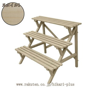 �t�����[�X�^���h3�i �t�����[�X�^���h �X�^���h �x�����_ �K�[�f�j���O �ؐ� ���u���� ������� �A�ؔ��� ���|���b�N �ԒI �A���X�^���h �ϗt�A�� �����A�� ���� ���O ��v �ω׏d �r���� 