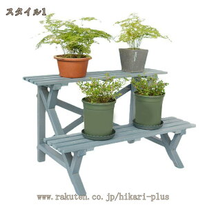 �t�����[�X�^���h2�i �K�[�f�j���O �t�����[�X�^���h �ؐ� ���|���b�N �K�[�f�����b�N �v�����^�[�X�^���h �ԒI �~�̓X�^���h �ϗt �A�� �k�� �g�ݗ��Ă��ȒP ���� ���O �Ԓu���I �V���v�� 