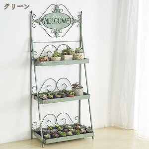 �A�C�A���t�����[�V�F���t3�i �t�����[�X�^���h �t�����[���b�N �K�[�f�����b �K�[�f�����b�N �G���K���g ������� �ԑ� ���A�� �X�^���h ���|���b�N �A���I �~�͒I ���O ���� �ԒI �A���X