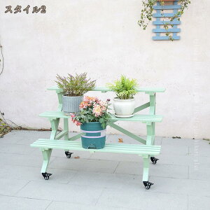 �t�����[�X�^���h3�i �K�[�f�j���O �t�����[�X�^���h �ؐ� ��l�|�� �V�R�� �֎q �`�F�A ���� �� �o���R�j�[ �E�b�h�f�b�L ���O ���^ ������� �i�`������ ���C�� ���_�� �����A�� �A�ؑ� �v