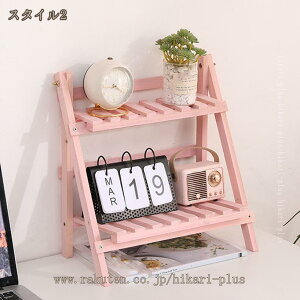 �t�����[�X�^���h ���O ���� 2�i �ؐ� �v�����^�[�X�^���h ��^ �K�i �ԑ� ���|���b�N �����` ���� ��� �K�[�f�����b�N ���� �x�����_ �A���e�B�[�N �V���v�� �K�[�f�j���O �I �A���� �~�� 