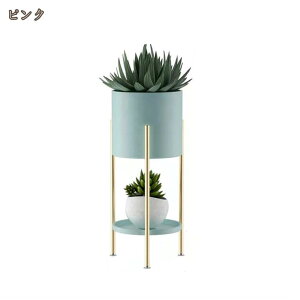 �|�b�g �X�^���h �t�����[�X�^���h �ϗt�A�� �k���� 2�i�� �ȒP�g�ݗ��� ���ŉt�� ���@�\ �A�C�A�� �X�`�[�� ���u�� ���J�o�[ �v�����^�[�X�^���h �A�ؔ� ���b�N �� �ԑ� �A���I ������� �� 