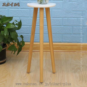 �ԑ� �t�����[�X�^���h �ؐ� �V�R�� ������� �i�`������ �A���e�B�[�N ���� �ϗt�A���X�^���h �A�ؔ��� �v�����^�[�X�^���h ���u���� ���� �Ԓu���� �ԕr�� �� �e�[�u�� �f�B�X�v���C�X�^