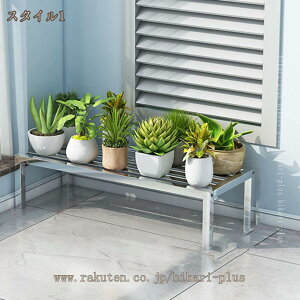 �X�e�����X���t�����[�X�^���h �ԑ� �����|���b�N �A���� �A�ؔ� �v�����g�X�^���h ���O���� 1�i �x�����_ �t�����[ ������� ���� ���|���b�N �W���O�X�^���h �t�����[���b�N �u���� �A�� 