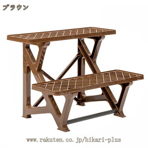 �t�����[�X�^���h 2�i �u���E�� �t�����[�X�^���h 2�i ���| �K�[�f�j���O �K�[�f�� ���b�N ���u�� �A�ؔ� ���� �V���v�� ������� �y�� �v���X�`�b�N �� �� �A�� �� �x�����_ �I ����I �ԑ� 