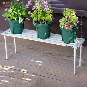 �t�����[�X�^���h �A���~�� 1�i �K�[�f�����b�N �t�����[���b�N ���|���b�N �A���I ���A�� �ϗt�A�� ���� ���O �x�����_ �v�����^�[�X�^���h �Ԓu���I �A�ؔ��X�^���h �ԑ� �I�[�v�����b�N 