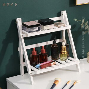 �t�����[�X�^���h 2�i �V�R�ؐ� �^���h �v�����^�[���b�N �I�[�v�����b�N �V�F���t �܂肽���� ���O �ԑ� �K�[�f�����b�N �A�ؔ��X�^���h �t�����[���b�N ���|���b�N ���n �J�t�F�� �I�V��