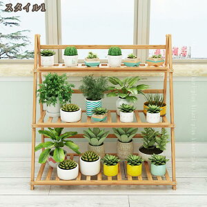 �t�����[�X�^���h 3�i �V�R�|�� �v�����^�[�X�^���h �v�����^�[���b�N �I�[�v�����b�N �V�F���t �܂肽���� ���O �ԑ� �K�[�f�����b�N �A�ؔ��X�^���h �t�����[���b�N ���|���b�N ���n �J�t