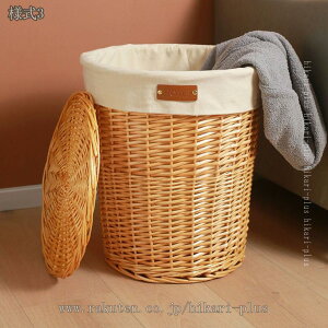 500�~OFF�N�[�|�� �t�^���� �� �W�Ȃ��o�X�P�b�g �i�`������ ���� �o�X�P�b�g ���[�o�X�P�b�g ���킢�� ������� �C���e���A ���󂩂� �E�߂��� �����h���[���[ �k���C���e���A ���[�{�b�N�X 