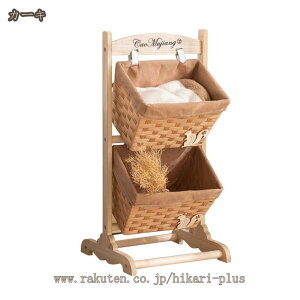 h[oXPbg ؐ JS e t h[ {bNX k 󕨓 [pi ꂽߗނ [   Tj^[[ ^I[ ߗގ[