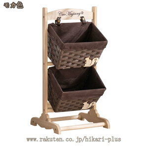 h[oXPbg ؐ JS e t h[ {bNX k 󕨓 [pi ꂽߗނ [   Tj^[[ ^I[ ߗގ[