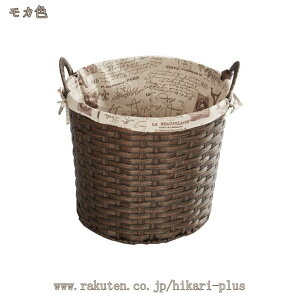 777�~OFF�N�[�|�� �����h���[�o�X�P�b�g �W�Ȃ� ����J�S ��e�� ������t�� �����h���[ �{�b�N�X �k���� ���󕨓��� �g���s�v ���ꂽ�ߗނ��� ����������[ ������� ���� �T�j�^���[���[ �^