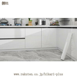 嗝΃V[g  ǎ CNV[g V[ ڒܕsv h h ϔM ݓKp HIV[g  Lb` gC Ƌ e[u tH[ SV[g Ζڕ \₷ 