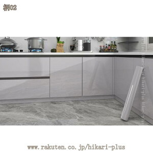 嗝΃V[g  ǎ CNV[g V[ ڒܕsv h h ϔM ݓKp HIV[g  Lb` gC Ƌ e[u tH[ SV[g Ζڕ \₷ 