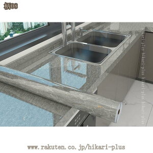 嗝΃V[g  ǎ CNV[g V[ ڒܕsv h h ϔM ݓKp HIV[g  Lb` gC Ƌ e[u tH[ SV[g Ζڕ \₷ 