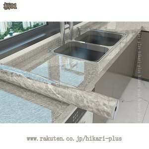 嗝΃V[g  ǎ CNV[g V[ ڒܕsv h h ϔM ݓKp HIV[g  Lb` gC Ƌ e[u tH[ SV[g Ζڕ \₷ 