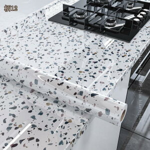 CNV[g ǎV[ 嗝 ڒܕt ͂ h h hJr ϔM Ζڕ JbeBOV[g DIYCeA  Lb`  C OK ӂ܎ EH[XebJ[ 