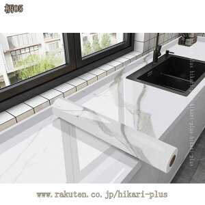 CNV[g ǎV[ 嗝 ڒܕt ͂ h h hJr ϔM Ζڕ JbeBOV[g DIYCeA  Lb`  C OK ӂ܎ EH[XebJ[ 