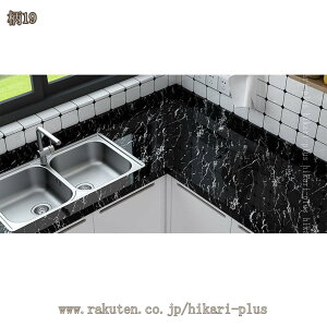 k ǎV[ CNV[g 嗝 EH[XebJ[ Lb` ʏ   }[uV[g ϔM ̂t h h OK ͋C] ȒPt CV[ ͗l