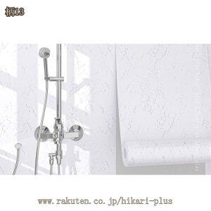 嗝΃V[g 嗝Β ȔS ͂ǎV[ CNV[g CV[g  h h ϔM ̂t JbeBOV[g  ׂ݃V[ EH[XebJ[ DIY Ƌ t