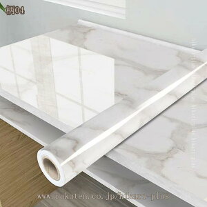 嗝΃V[g 嗝Β ȔS ͂ǎV[ CNV[g CV[g  h h ϔM ̂t JbeBOV[g  ׂ݃V[ EH[XebJ[ DIY Ƌ t