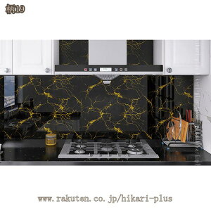 ǎV[ tH[ CNV[g ͂ 嗝 ̂t  Lb`ɓKp JbeBOV[g یV[ ͂V[ Ζڕ ͗lւ DIY 嗝 pr h h h