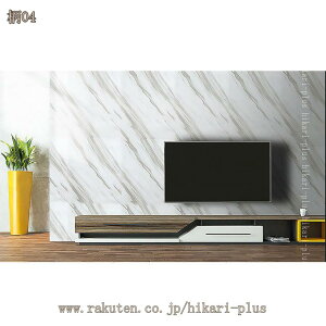 ǎV[ Lb` ǎ h~V[g h h یV[g  Lb`  h hJr  ǎیV[g ǉh~V[g یV[g DIY 嗝΃V[g CN