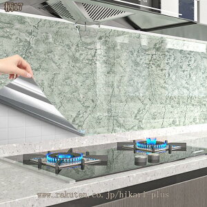 ǎV[ Ζڕ CNV[g Jbg\ JbeBOV[g C ݂ǎ ͂ Ȑڒ EH[XebJ[ HIV[g ӂ܎ Lb` ̂t ͗l  