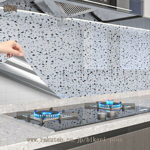 ǎV[ Ζڕ CNV[g Jbg\ JbeBOV[g C ݂ǎ ͂ Ȑڒ EH[XebJ[ HIV[g ӂ܎ Lb` ̂t ͗l  