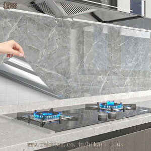 ǎV[ Ζڕ CNV[g Jbg\ JbeBOV[g C ݂ǎ ͂ Ȑڒ EH[XebJ[ HIV[g ӂ܎ Lb` ̂t ͗l  