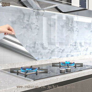 ǎV[ Ζڕ CNV[g Jbg\ JbeBOV[g C ݂ǎ ͂ Ȑڒ EH[XebJ[ HIV[g ӂ܎ Lb` ̂t ͗l  