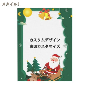 �L�����o�X�A�[�g �L�����o�X �f�R���[�V���� �p�l�� ���� ���� �v�����g �M�t�g �N���X�}�X�E�G�������g�E�p�^�[�� �A�[�g�p�l�� �A�[�g�t���[�� �|�X�^�[ �C���e���A ������ ���̃y�b�g