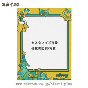 �A�[�g�t���[�� �A�[�g�p�l�� �N���X�}�X�E�G�������g�E�p�^�[�� �L�����p�X �p�l�� ���_�� �i�`������ �A�[�g �L�����p�X�A�[�g �E�H�[�� �f�R���[�V���� �C���e���A �G�� �Ǌ|�� �Ǐ��� 