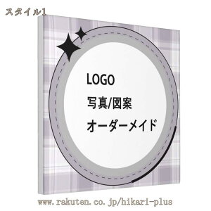 A[gpl lXȎʐ^ŃJX^}CY\ W30/40cm H30/40cm ` ^ A[gt[ G LoX DIY plA[g L/̎ʐ^̃JX^}CY _A[g Ǌ| CeA  