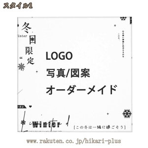 G A[gpl EH[fR v[g  A[g  Ǌ| G k _A[g AuXgNg LoX 30/40cm ` ~̎ʐ^̃JX^}CY LpXA[g  